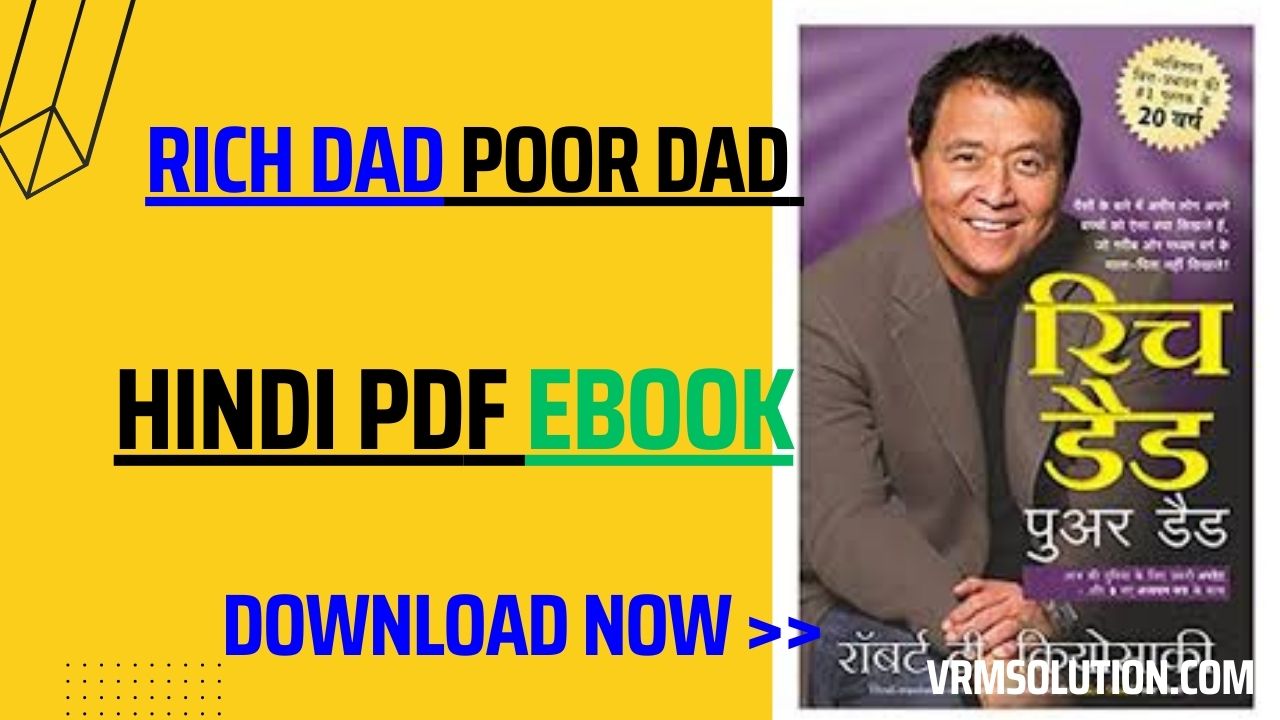 Rich Dad Poor Dad hindi pdf